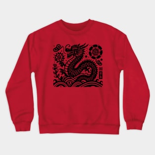 Year of the dragon Crewneck Sweatshirt